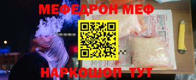 ГАЛЛЮЦИНОГЕННЫЕ ГРИБЫ Туймазы