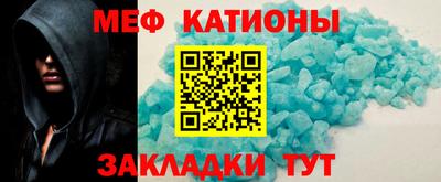ГАЛЛЮЦИНОГЕННЫЕ ГРИБЫ Туймазы