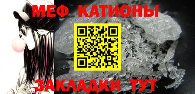 кокаин перу Тулун