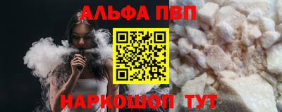 кокаин перу Тулун