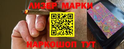 кокаин перу Тулун