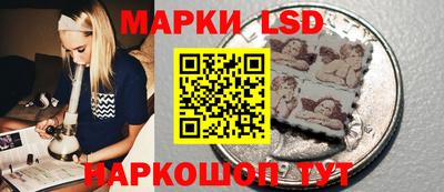 ГАЛЛЮЦИНОГЕННЫЕ ГРИБЫ Туймазы