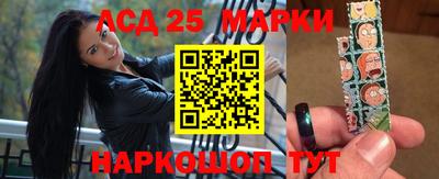 ГАЛЛЮЦИНОГЕННЫЕ ГРИБЫ Туймазы