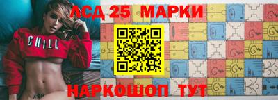 ГАЛЛЮЦИНОГЕННЫЕ ГРИБЫ Туймазы