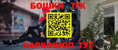 ГАЛЛЮЦИНОГЕННЫЕ ГРИБЫ Туймазы