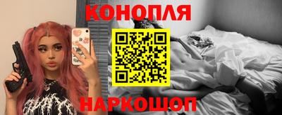 кокаин перу Тулун