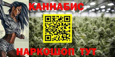 ГАЛЛЮЦИНОГЕННЫЕ ГРИБЫ Туймазы