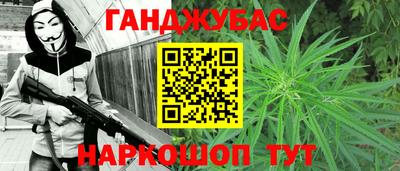 кокаин перу Тулун