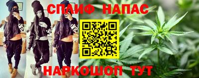 трава Усть-Илимск