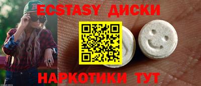 кокаин перу Тулун