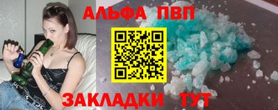 мдма Усть-Джегута