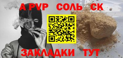 кокаин перу Тулун