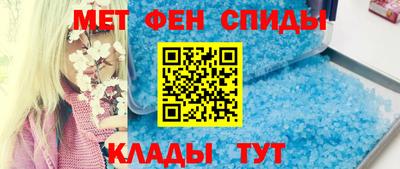 кокаин перу Тулун