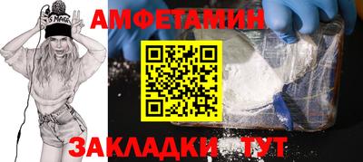 кокаин перу Тулун