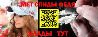 ГАЛЛЮЦИНОГЕННЫЕ ГРИБЫ Туймазы