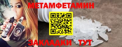 ГАЛЛЮЦИНОГЕННЫЕ ГРИБЫ Туймазы