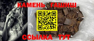ГАЛЛЮЦИНОГЕННЫЕ ГРИБЫ Туймазы