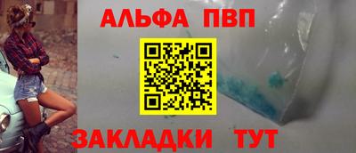 кокаин перу Тулун