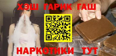 ГАЛЛЮЦИНОГЕННЫЕ ГРИБЫ Туймазы