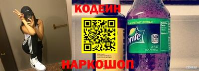 кокаин перу Тулун