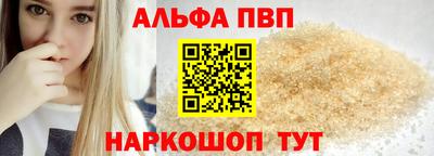 ГАЛЛЮЦИНОГЕННЫЕ ГРИБЫ Туймазы