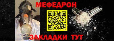 ГАЛЛЮЦИНОГЕННЫЕ ГРИБЫ Туймазы