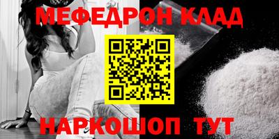 ГАЛЛЮЦИНОГЕННЫЕ ГРИБЫ Туймазы