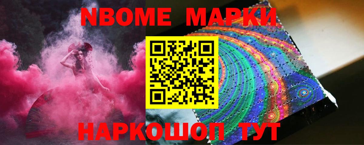Лсд 25 экстази кислота  Вход с VPN  Лсд 25 экстази  ЛСД экстази ecstasy  Соликамск 